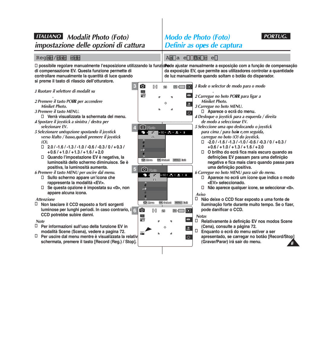 Samsung VP-MM12S/XET manual Regolazione/compensazione dell’esposizione, Ajustar a exposição Compensação de exposição 