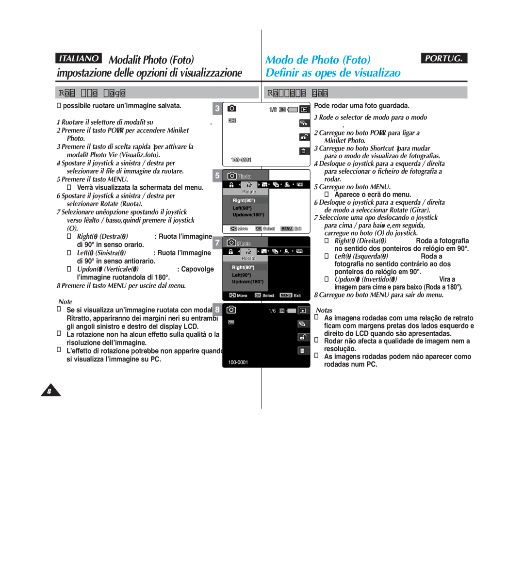 Samsung VP-MM11S/XET, VP-MM12S/XET, VP-MM12BL/XET manual Rotazione di un file di immagine, Rodar um ficheiro de fotografia 