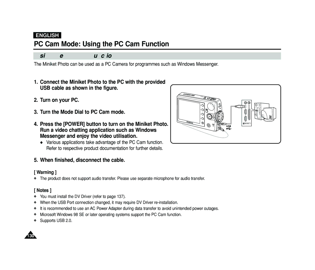 Samsung VP-MS11, VP-MS15 manual PC Cam Mode Using the PC Cam Function, When finished, disconnect the cable 