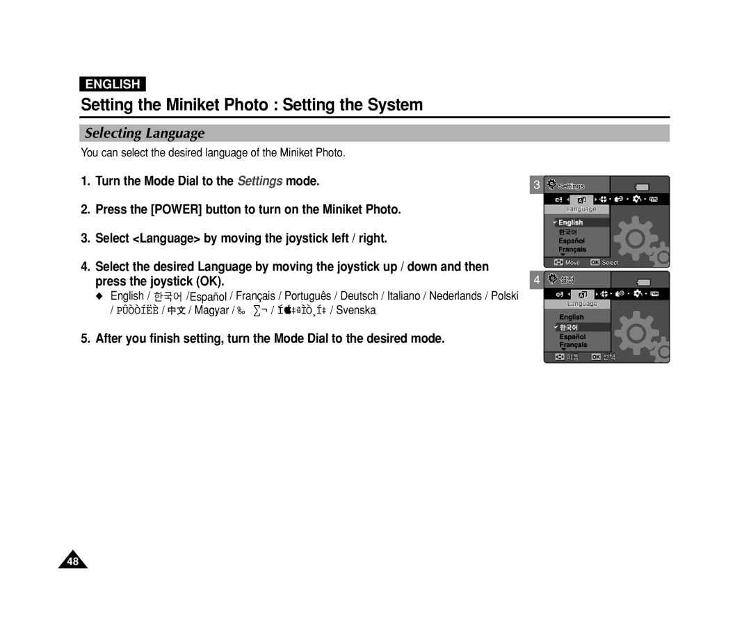 Samsung VP-MS11, VP-MS15 manual Selecting Language, You can select the desired language of the Miniket Photo, English 