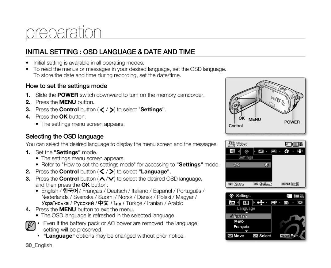 Samsung VP-MX10H/XEF, VP-MX10/XEF, VP-MX10AH/XEF Initial Setting OSD Language & Date and Time, How to set the settings mode 