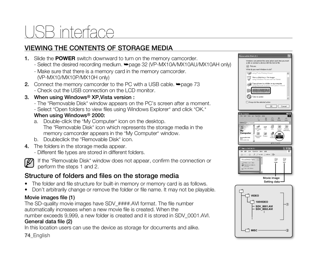 Samsung VP-MX10/XEE, VP-MX10H/XEF, VP-MX10/XEF, VP-MX10AH/XEF, VP-MX10AU/XEF manual Viewing the Contents of Storage Media 