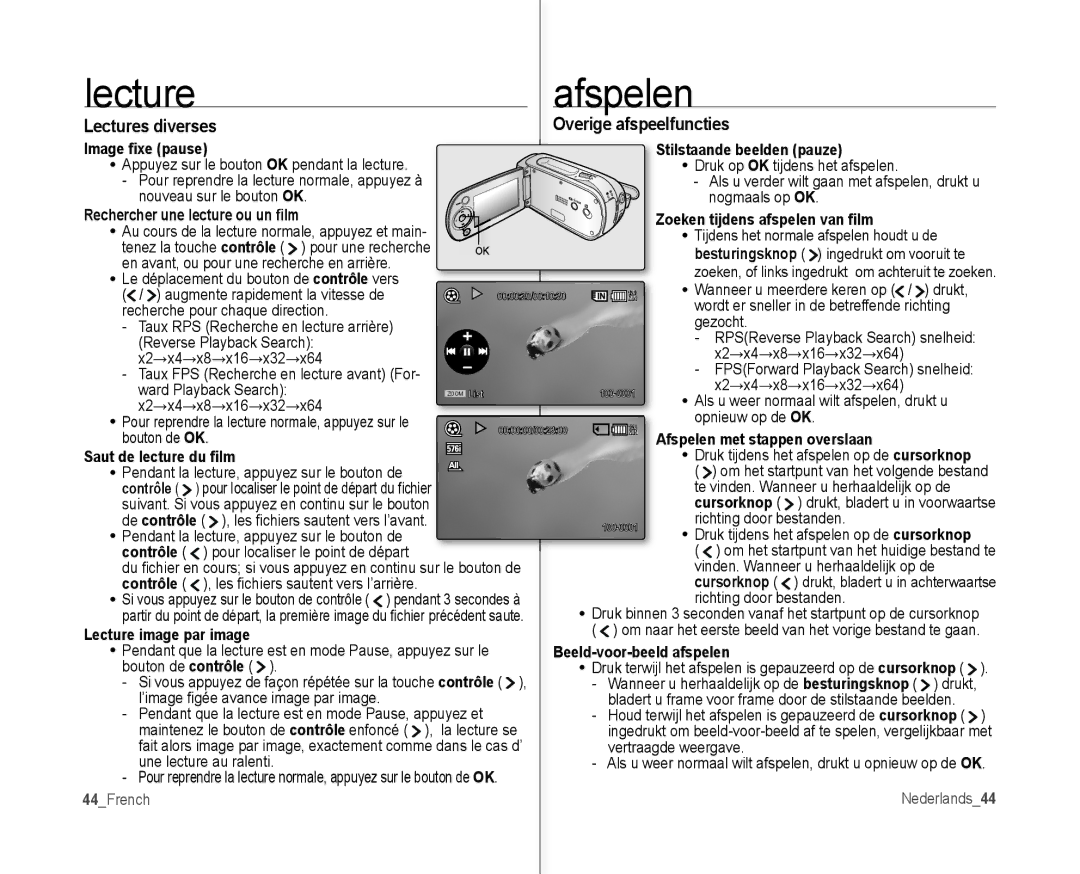 Samsung VP-MX10AH/XEF, VP-MX10H/XEF, VP-MX10/XEF, VP-MX10AU/XEF Lecture Afspelen, Lectures diverses Overige afspeelfuncties 