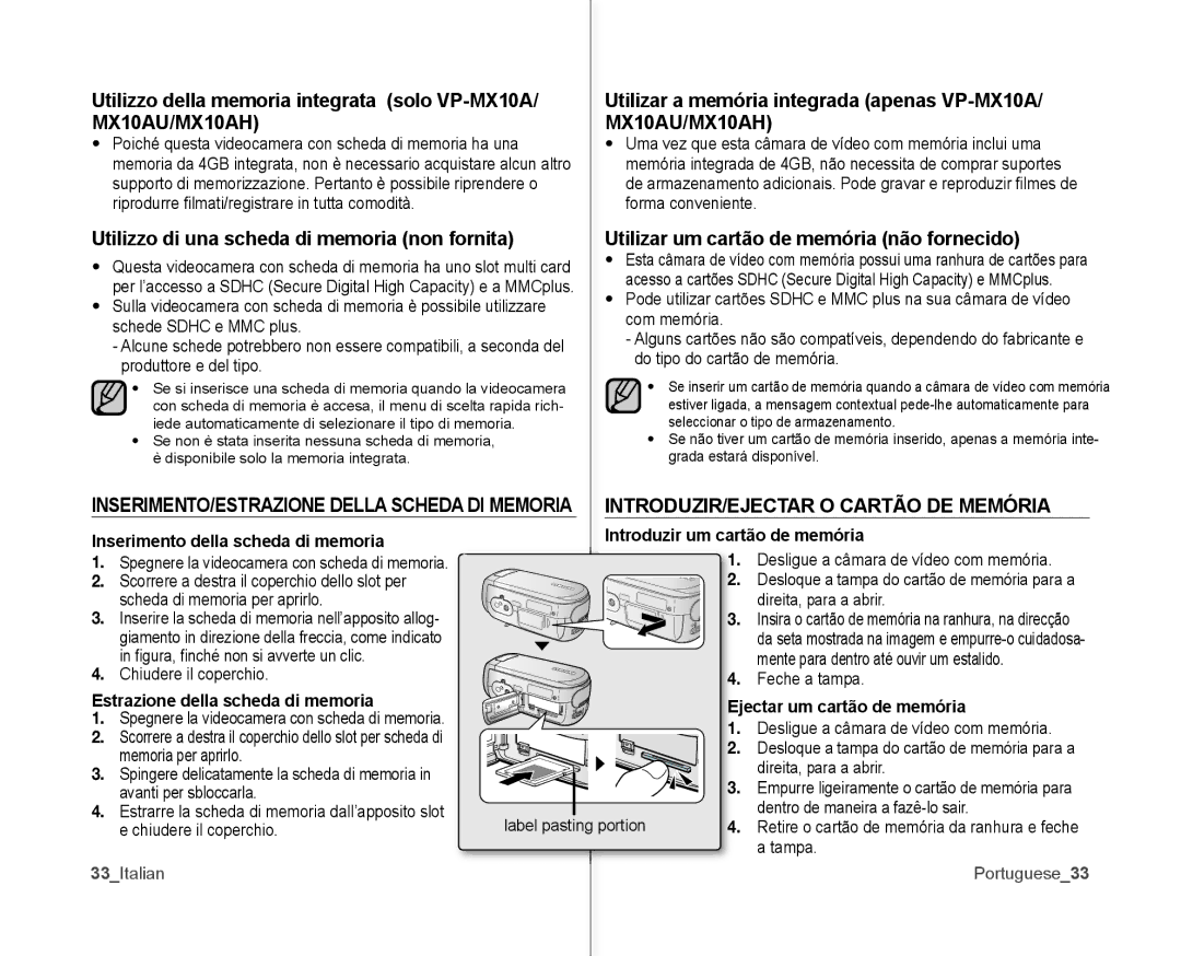 Samsung VP-MX10H/XEF Utilizzo della memoria integrata solo VP-MX10A, MX10AU/MX10AH, INTRODUZIR/EJECTAR O Cartão DE Memória 