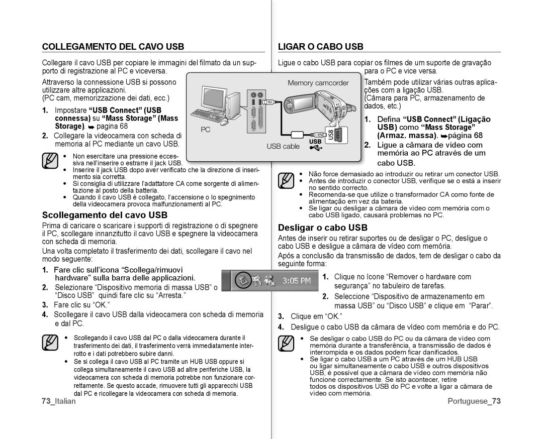 Samsung VP-MX10/XEF, VP-MX10H/XEF, VP-MX10P/XEF Collegamento DEL Cavo USB, Scollegamento del cavo USB, Desligar o cabo USB 