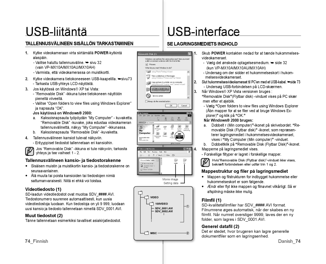 Samsung VP-MX10/XEE manual USB-liitäntä USB-interface 