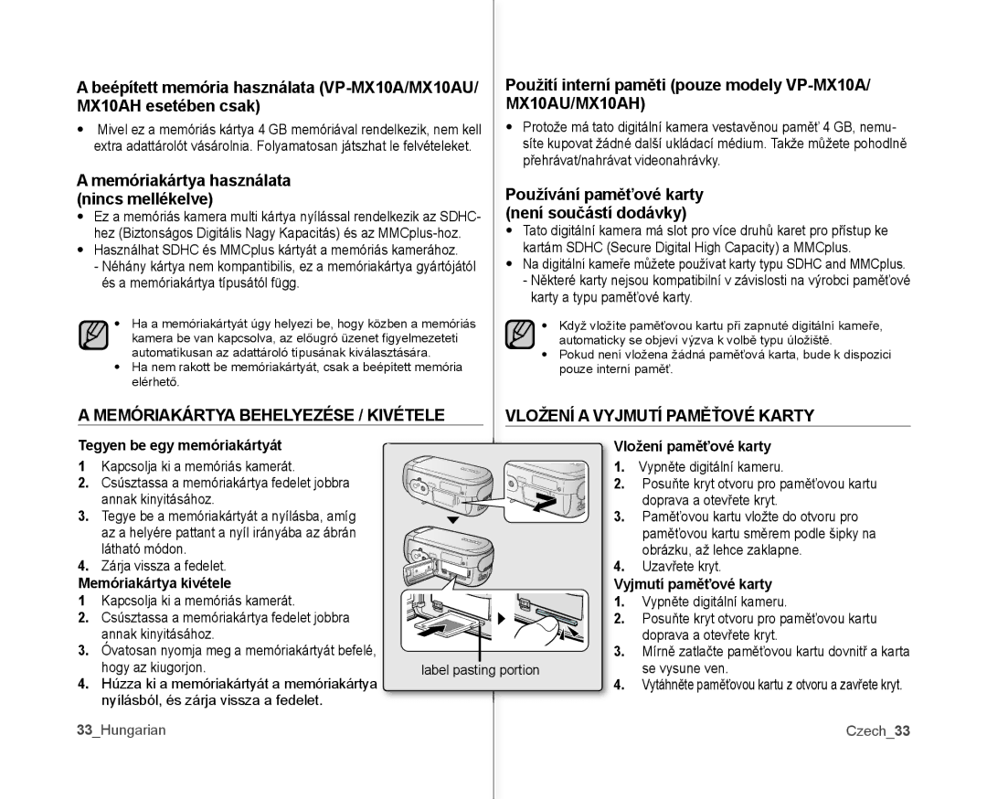 Samsung VP-MX10AU/XEO, VP-MX10/XEO, VP-MX10A/XEO, VP-MX10AH/XEO manual MX10AU/MX10AH 