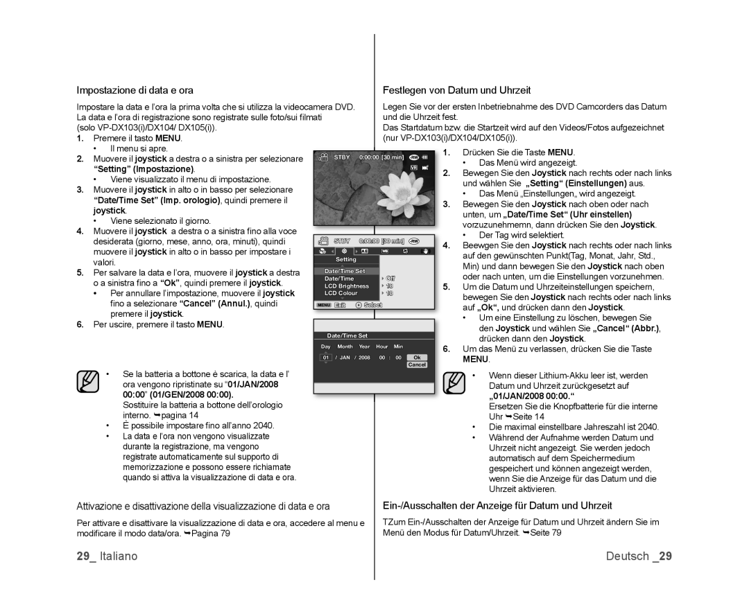 Samsung VP-DX100H/XEF, VP-MX25E/EDC, VP-DX100/XEF, VP-DX103/XEF Impostazione di data e ora Festlegen von Datum und Uhrzeit 