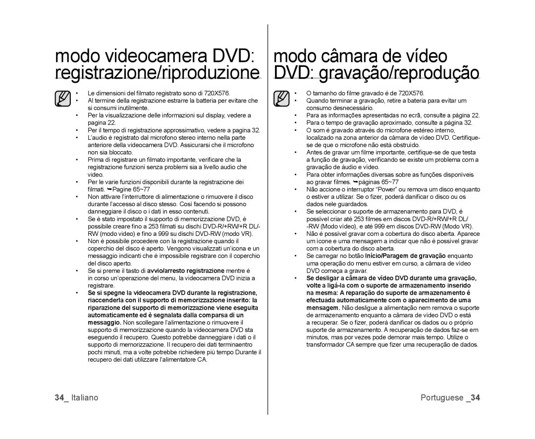 Samsung VP-DX105/ESS, VP-MX25E/EDC, VP-DX100/XEF, VP-DX103/XEF, VP-DX100/XEO Modo videocamera DVD registrazione/riproduzione 