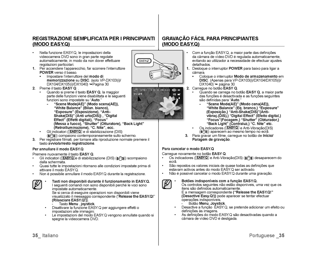 Samsung VP-DX100H/XEF, VP-MX25E/EDC, VP-DX100/XEF, VP-DX103/XEF, VP-DX100/XEO Gravação Fácil Para Principiantes, Modo EASY.Q 