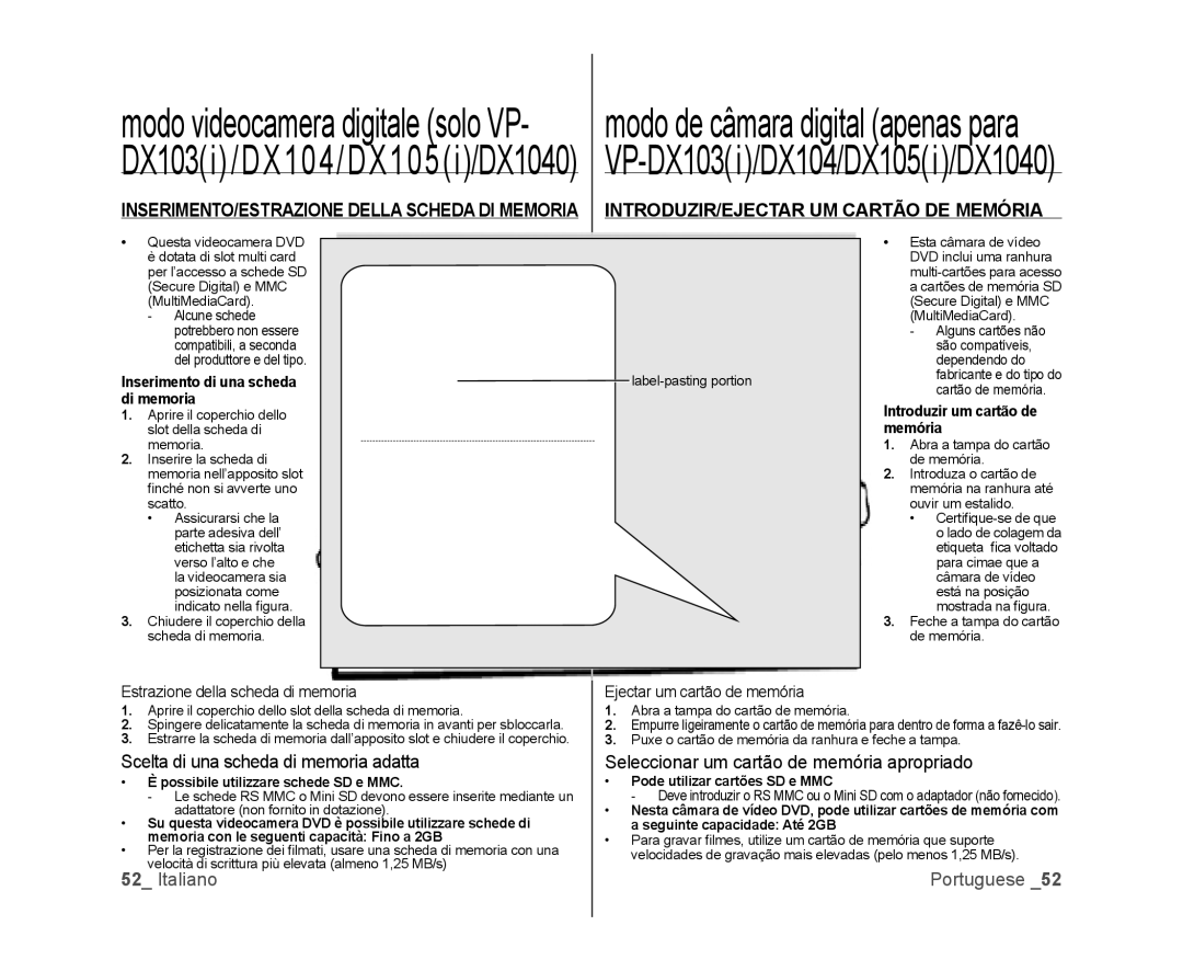 Samsung VP-DX105/ESS, VP-MX25E/EDC, VP-DX100/XEF Inserimento di una scheda, Di memoria, Estrazione della scheda di memoria 