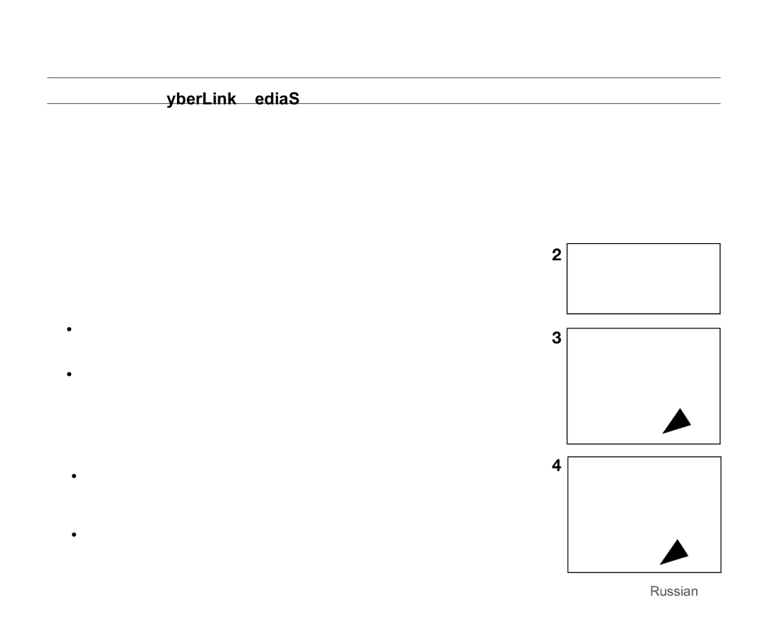 Samsung VP-MX25E/XER manual ɈɨɞɤɥɸɱɟɧɢɟɤɉɄ, ɌɋɌȺɇɈȼɄȺ&yberLink0ediaSKRZ, Ɉɟɪɟɞɧɚɱɚɥɨɦɭɫɬɚɧɨɜɤɢ 