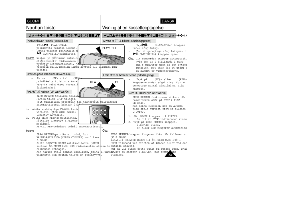 Samsung VP-W80/XEE manual Nauhan toisto, Player -tilan eri toiminnot, Otoksen paikallistaminen kuvanhaku 