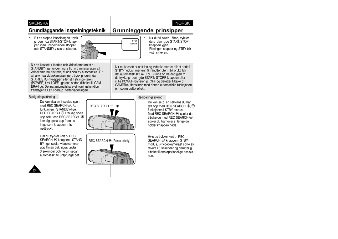 Samsung VP-W80/XEE manual Redigeringssökning, REC Search Press briefly Redigeringssøking 