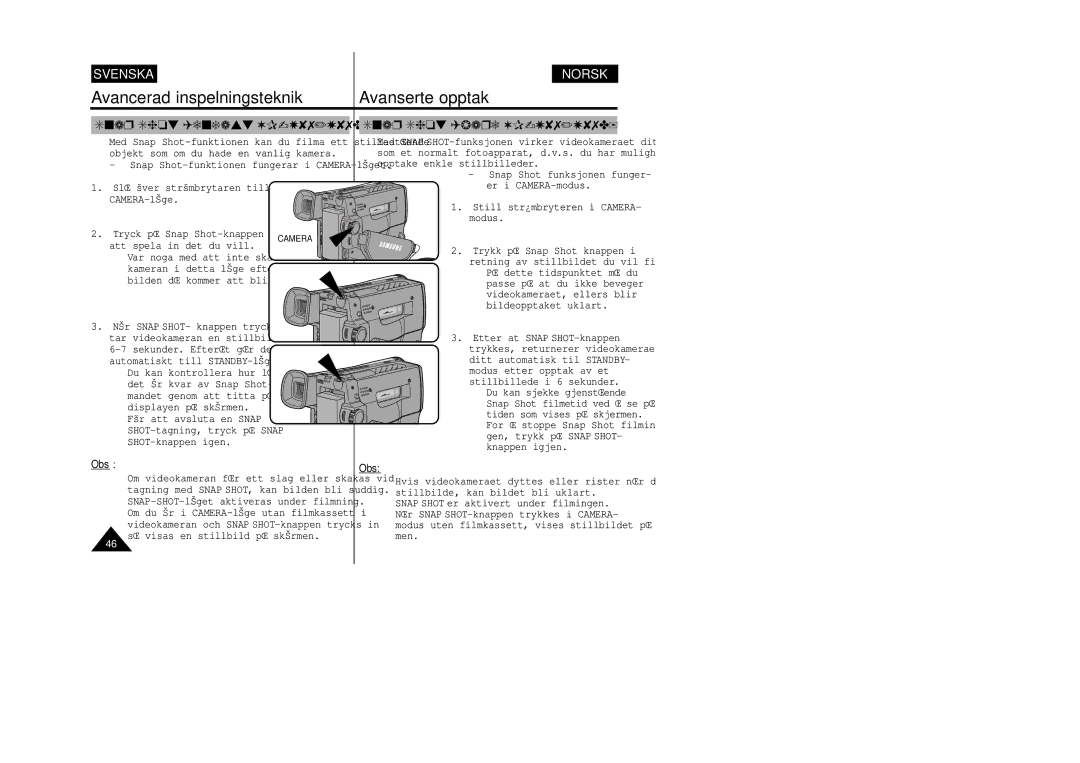 Samsung VP-W80/XEE manual Snap Shot endast VP-W87/W87D, Snap Shot bare VP-W87/W87D, Att spela in det du vill 