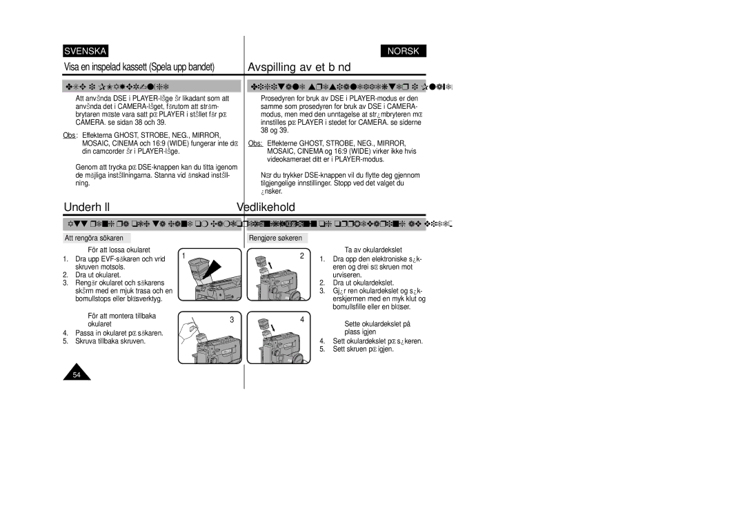 Samsung VP-W80/XEE manual UnderhållVedlikehold, DSE i PLAYER-läge, Digitale spesialeffekter i Player modus 