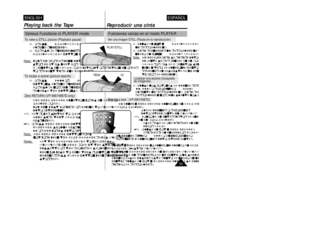 Samsung VP-W87/XEV, VP-W87/SEO manual Various Functions in Player mode, Funciones varias en el modo Player 