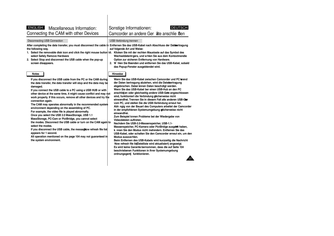 Samsung VP-X110L, VP-X105L manual 121 