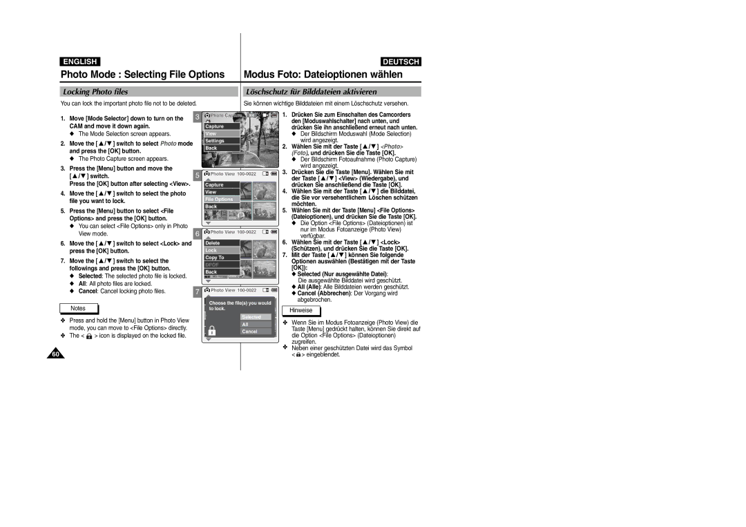 Samsung VP-X105L, VP-X110L manual Locking Photo files Löschschutz für Bilddateien aktivieren 