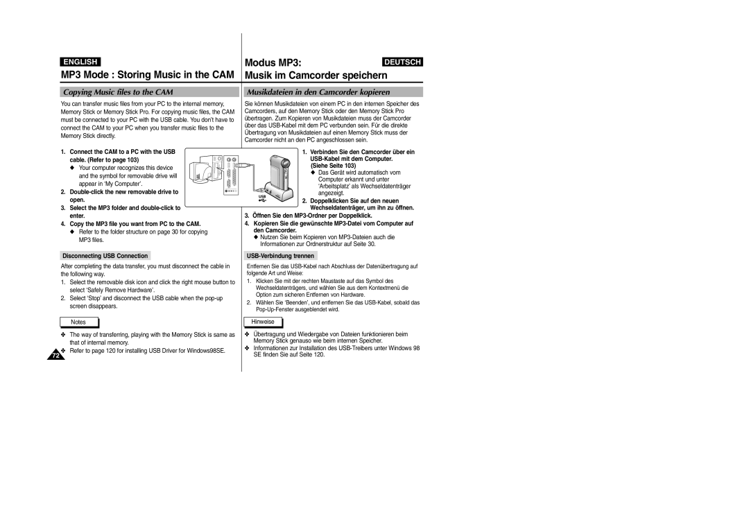 Samsung VP-X105L, VP-X110L manual Modus MP3, Copying Music files to the CAM, Musikdateien in den Camcorder kopieren 