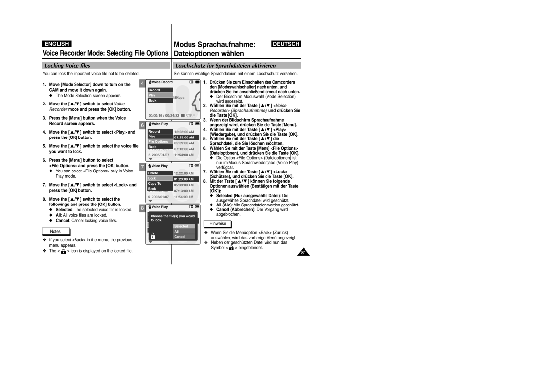 Samsung VP-X110L, VP-X105L manual All Alle Alle Sprachdateien werden geschützt, File Options and press the OK button 