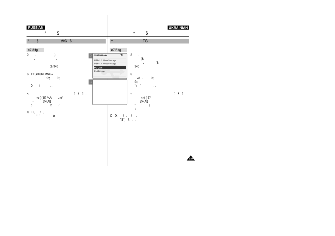 Samsung VP-X110L/XEG, VP-X105L/SEO, VP-X110L/XEV, VP-X105L/XEV manual ÌÒÚ‡ÌÓ‚Í‡ ‰Îﬂ ‚ËÍÓËÒÚ‡ÌÌﬂ ﬂÍ èä-Í‡ÏÂË, Windows 