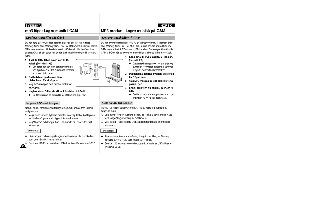 Samsung VP-X105L/XEE, VP-X105L/XEV MP3-modus Lagre musikk på CAM, Kopiera musikfiler till CAM, Kopiere musikkfiler til CAM 