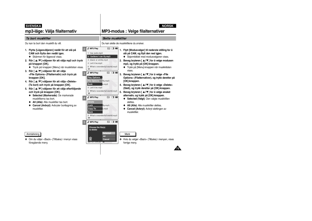 Samsung VP-X105L/XEV Mp3-läge Välja filalternativ, MP3-modus Velge filalternativer, Ta bort musikfiler, Slette musikkfiler 