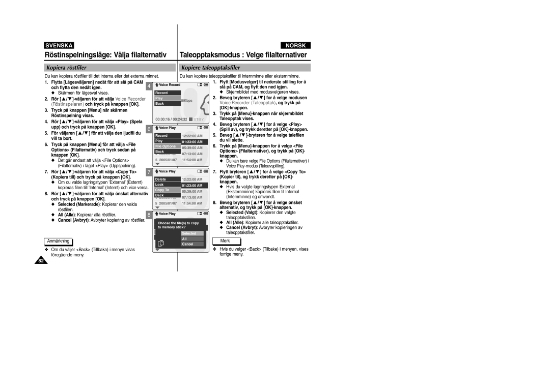 Samsung VP-X105L/XEE, VP-X105L/XEV Taleopptaksmodus Velge filalternativer, Kopiera röstfiler, Kopiere taleopptaksfiler 