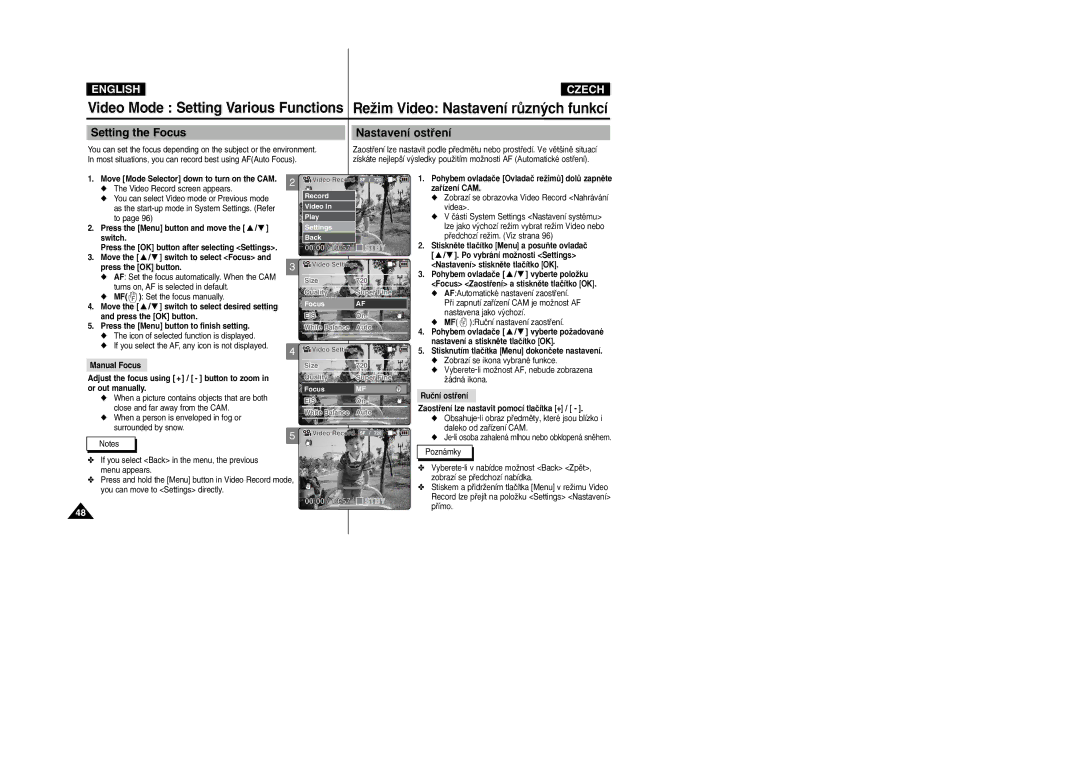 Samsung VP-X110L/XEV, VP-X110L/XEF, VP-X110L/XET, VP-X110LMEM, VP-X110L/XEC, VP-X110L/EUR, VP-X105L/XEH manual Setting the Focus 