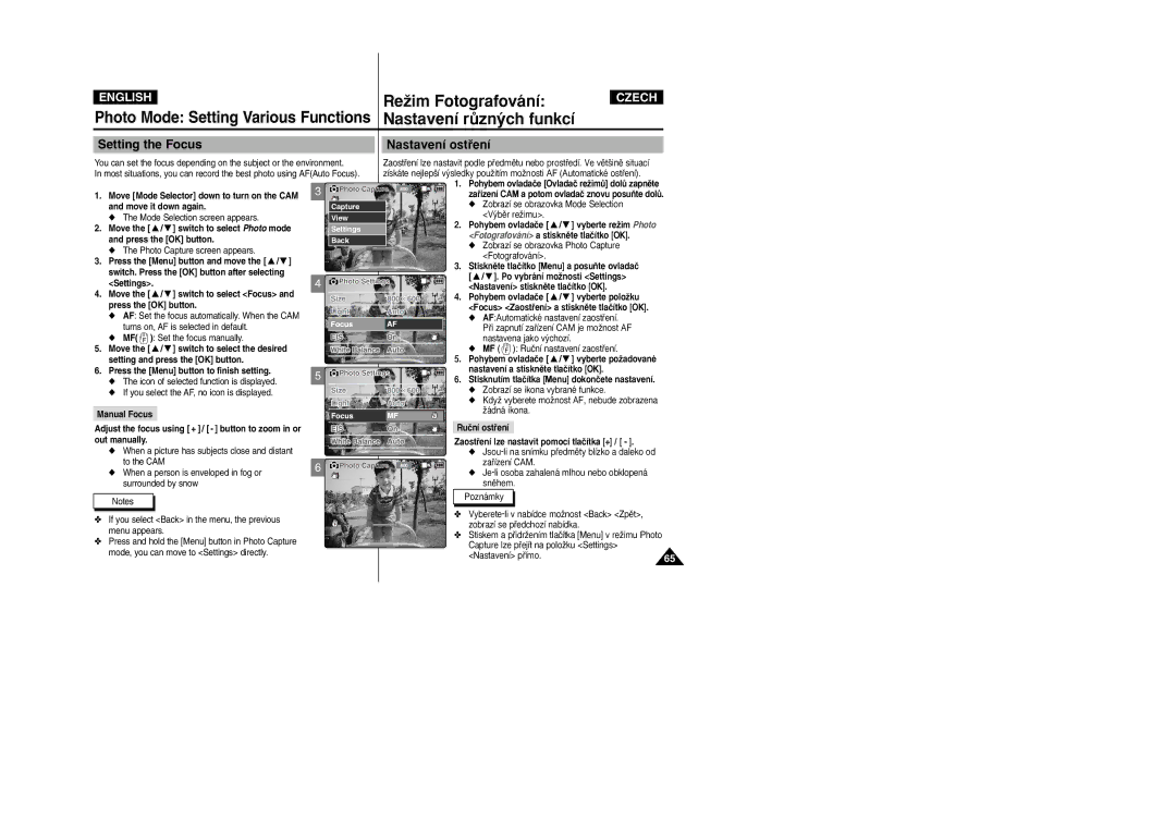 Samsung VP-X110L/XEF, VP-X110L/XET, VP-X110LMEM, VP-X110L/XEC manual Setting the Focus Nastavení ostﬁení, Move it down again 