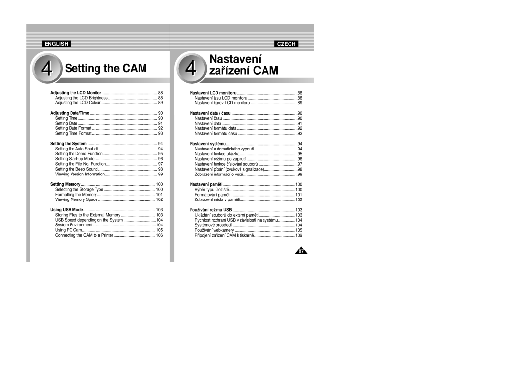 Samsung VP-X110L/XEV, VP-X110L/XEF, VP-X110L/XET, VP-X110LMEM, VP-X110L/XEC, VP-X110L/EUR, VP-X105L/XEH manual Setting the CAM 