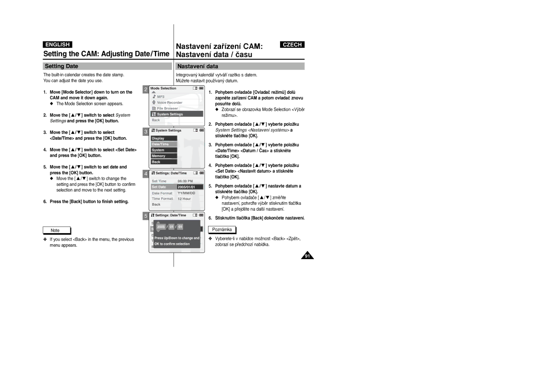 Samsung VP-X110L/XEF, VP-X110L/XET, VP-X110LMEM, VP-X110L/XEC, VP-X110L/EUR, VP-X105L/XEH manual Setting Date, Nastavení data 