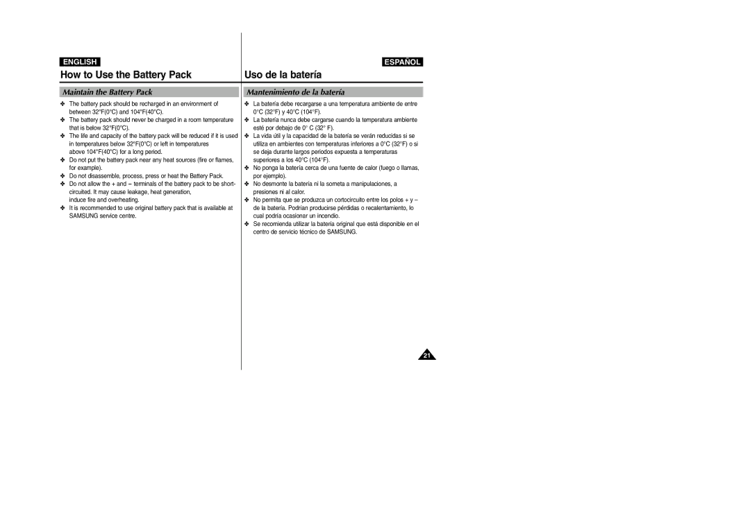 Samsung VP-X110L/XET, VP-X110L/AND, VP-X110L/AFR, VP-X110L/UMG manual Maintain the Battery Pack, Mantenimiento de la batería 