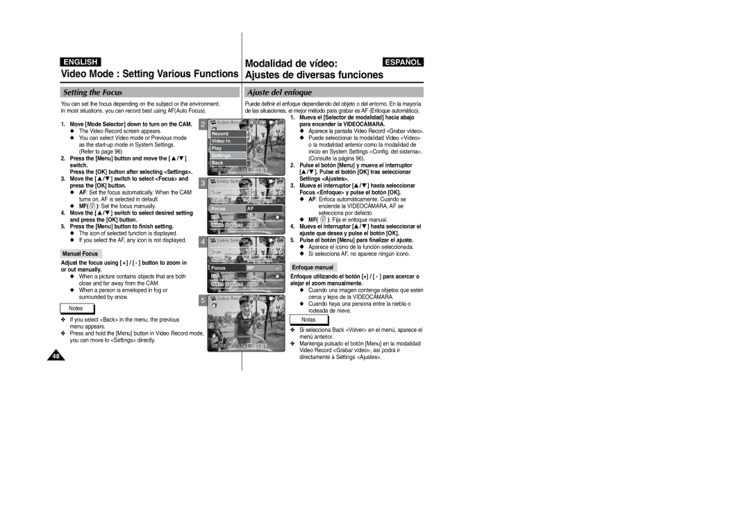 Samsung VP-X110L/XSG, VP-X110L/XET, VP-X110L/AND, VP-X110L/AFR, VP-X110L/UMG manual Setting the Focus Ajuste del enfoque 