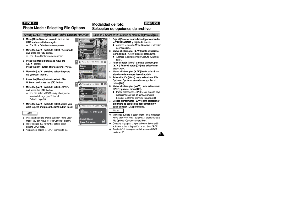 Samsung VP-X110L/KNT, VP-X110L/XET, VP-X110L/AND, VP-X110L/AFR, VP-X110L/UMG Setting Dpof Digital Print Order Format Function 