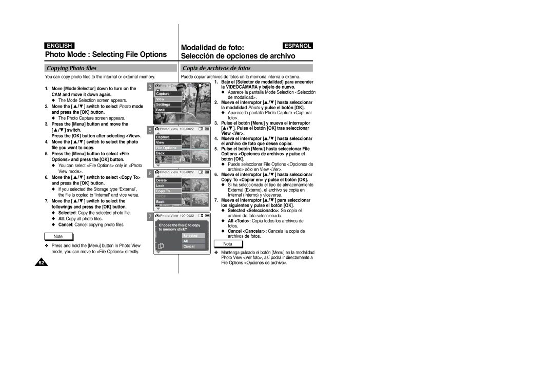 Samsung VP-X110L/XSG, VP-X110L/XET, VP-X110L/AND, VP-X110L/AFR, VP-X110L/UMG Copying Photo files Copia de archivos de fotos 