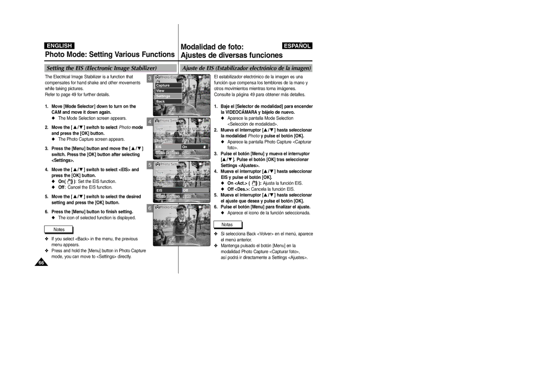 Samsung VP-X110L/UMG, VP-X110L/XET, VP-X110L/AND, VP-X110L/AFR manual On Set the EIS function Off Cancel the EIS function 