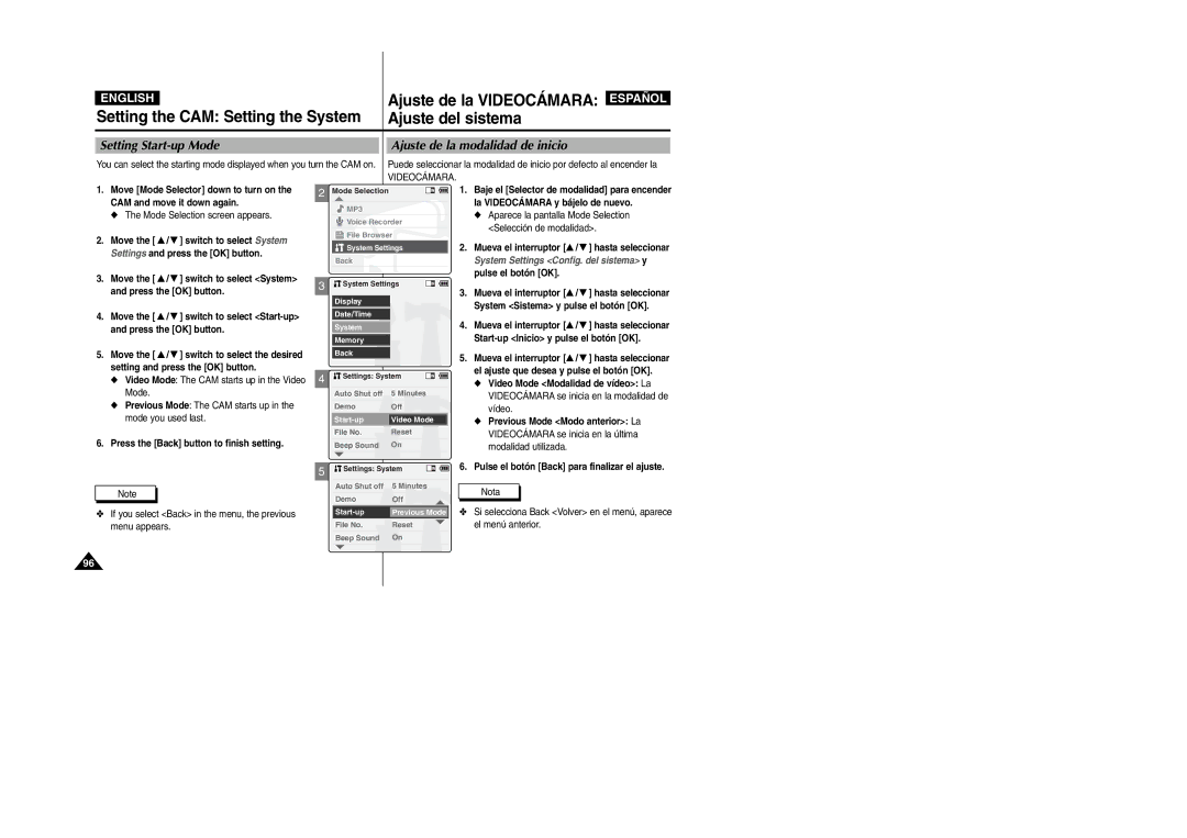 Samsung VP-X110L/KNT, VP-X110L/XET, VP-X110L/AND, VP-X110L/AFR manual Setting Start-up ModeAjuste de la modalidad de inicio 