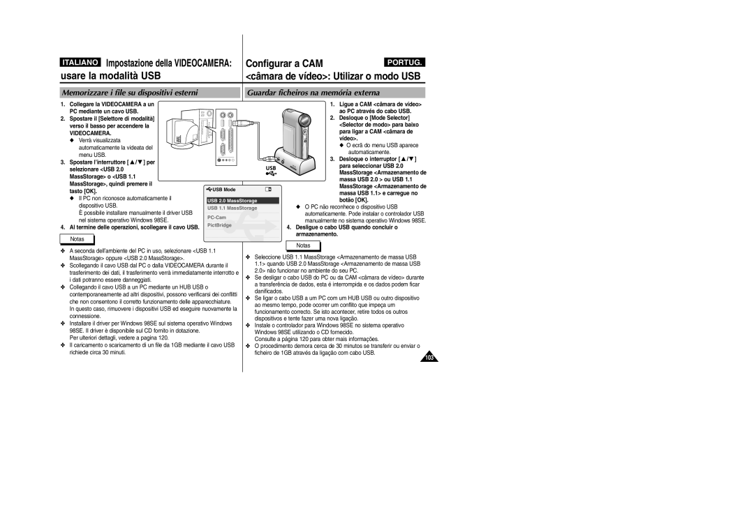 Samsung VP-X110LMEM, VP-X110L/XET manual Câmara de vídeo Utilizar o modo USB, Guardar ficheiros na memória externa 