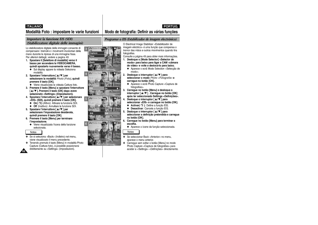 Samsung VP-X110L/XET Programar o EIS Estabilizador de imagem electrónico, Electrical Image Stabilizer Estabilizador de 