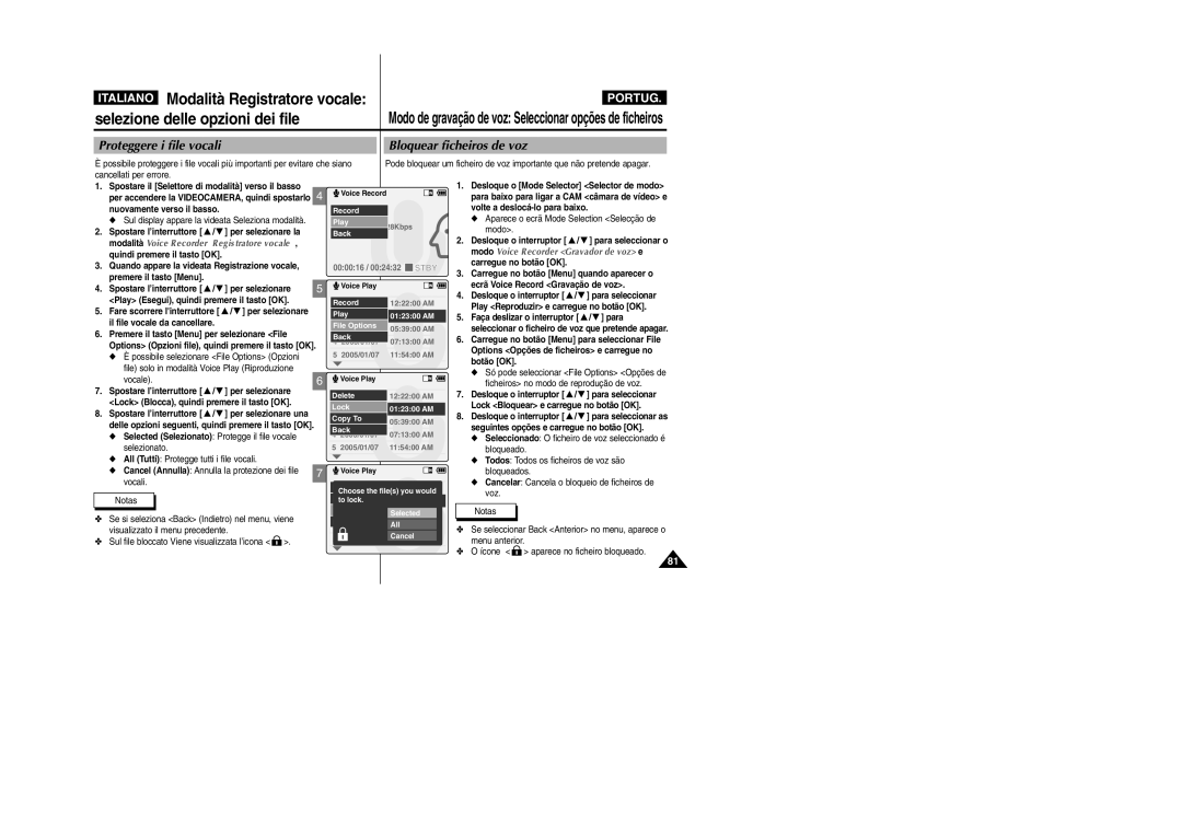 Samsung VP-X110LMEM, VP-X110L/XET manual Proteggere i file vocali Bloquear ficheiros de voz 