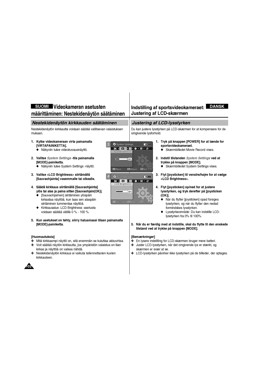 Samsung VP-X210L/XEE manual Nestekidenäytön kirkkauden säätäminen, Justering af LCD-lysstyrken, LCD Brightness, 102 