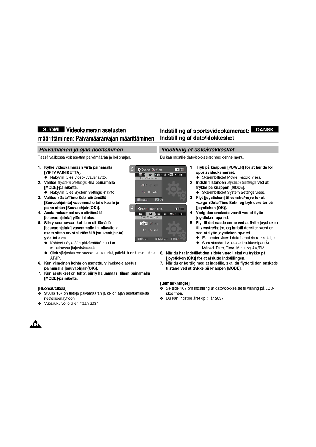 Samsung VP-X210L/XEE manual Videokameran asetusten, Määrittäminen Päivämäärän/ajan määrittäminen, 104 