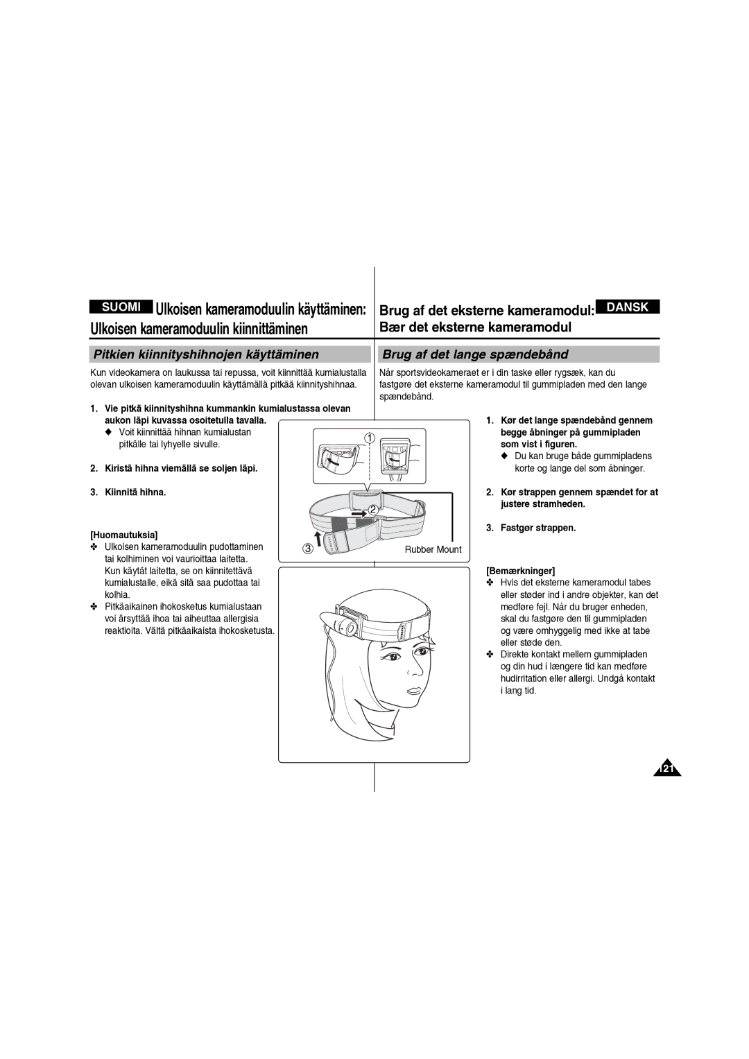 Samsung VP-X210L/XEE manual 121 