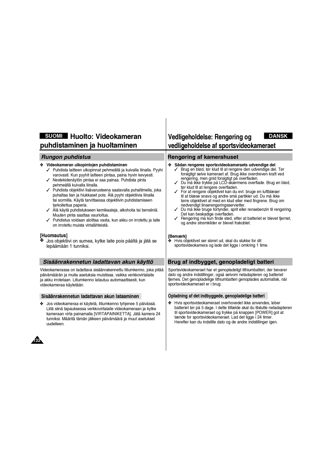 Samsung VP-X210L/XEE manual Rungon puhdistus, Sisäänrakennetun ladattavan akun käyttö, Huomautus 