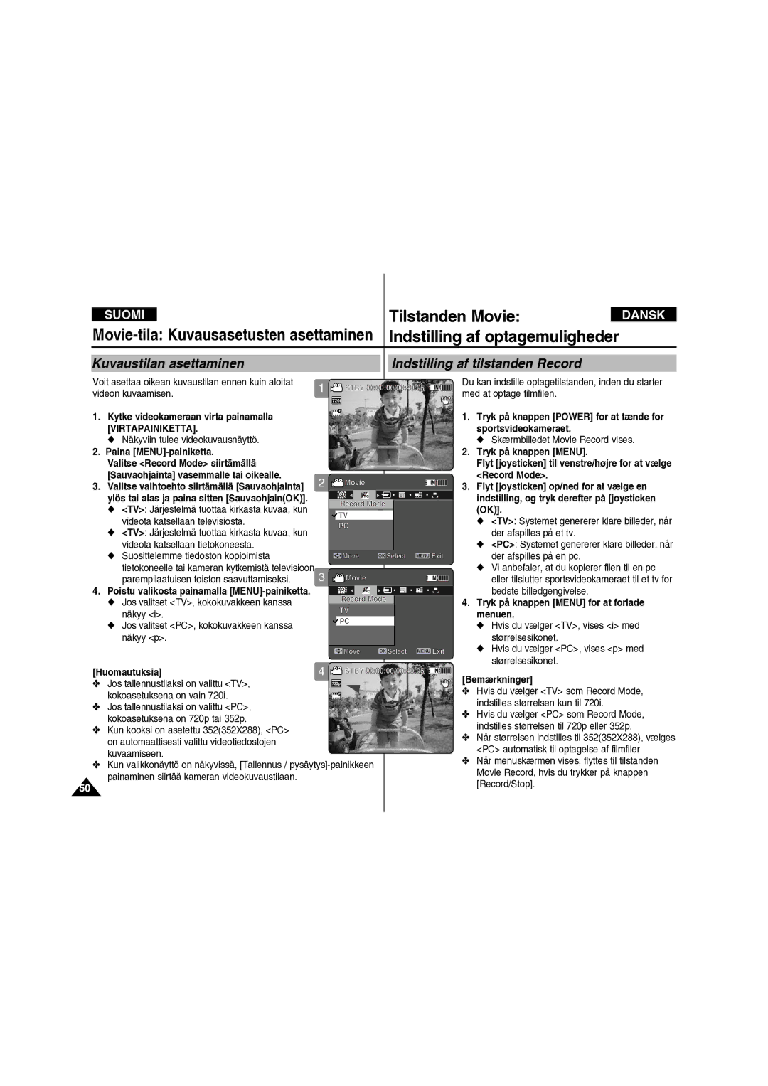 Samsung VP-X210L/XEE manual Record Mode 