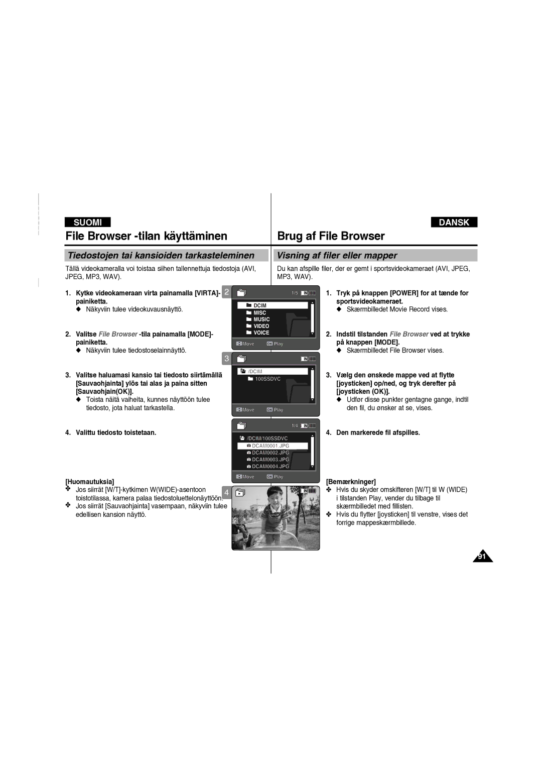 Samsung VP-X210L/XEE manual File Browser -tilan käyttäminen Brug af File Browser, Valittu tiedosto toistetaan Huomautuksia 