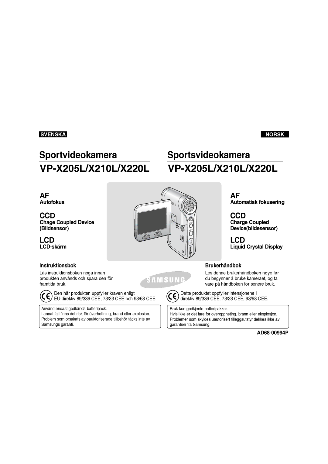 Samsung VP-X210L/XEE manual VP-X205L/X210L/X220L VP-X205L/X210L/X220L 