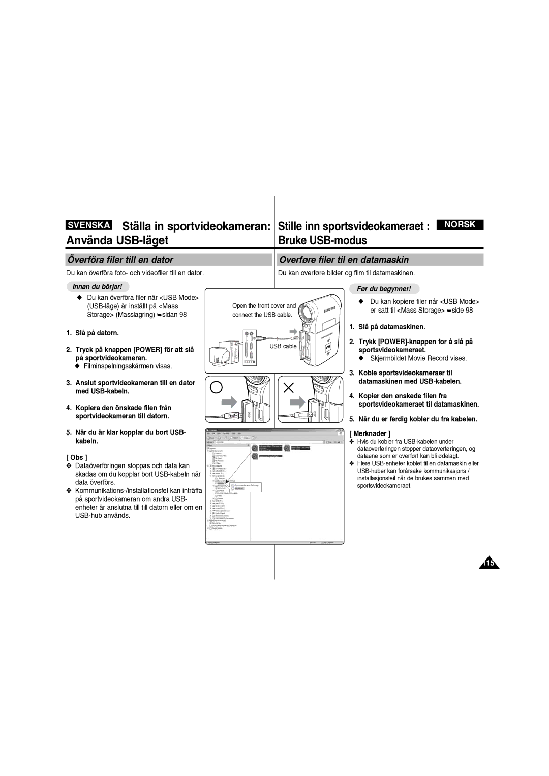 Samsung VP-X210L/XEE Använda USB-läget Bruke USB-modus, Överföra filer till en dator, Overføre filer til en datamaskin 